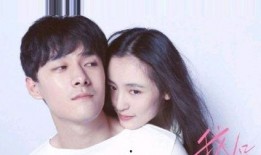 女子隐婚娱乐圈爆料,揭秘女星的神秘婚姻生活